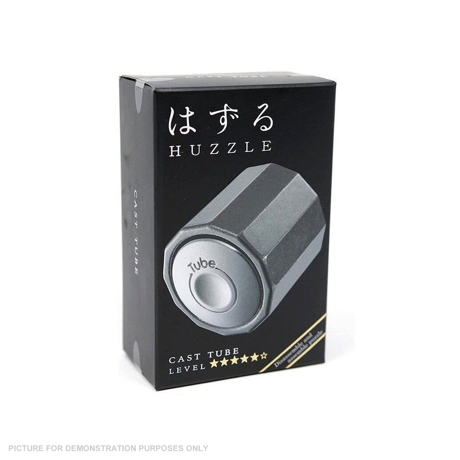 Puzzle - Hanayama - L5 Tube